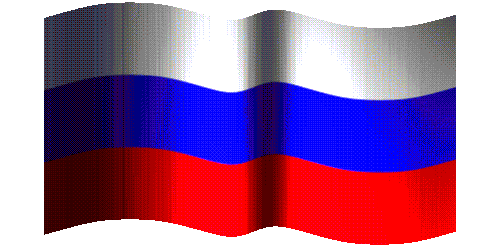 Animated-Flag-Russia_2